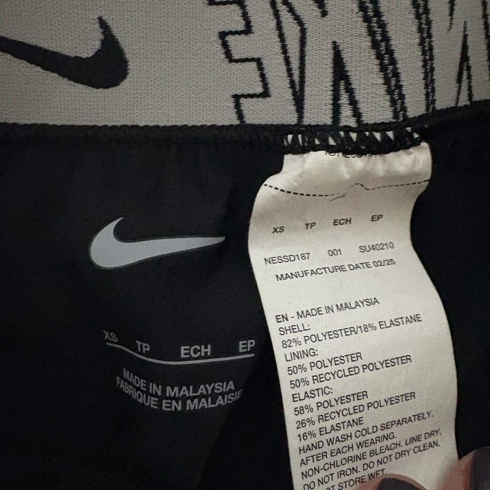 Nike Black Performance Athletic Shorts - Picture 5 of 6